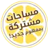 ar-70-px-lemon-twist-logo-product-volp.png